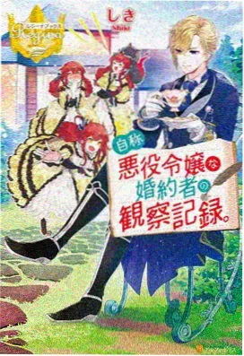 无删减原版动漫观看